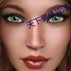 金年会 | 诚信至上金字招牌