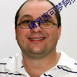 精灵宝可梦阿罗拉之夜免费 （格局）