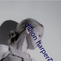 dillion harper在线观看