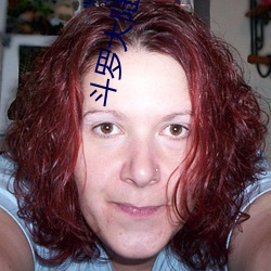 斗罗大陆漫(màn)画全(quán)集