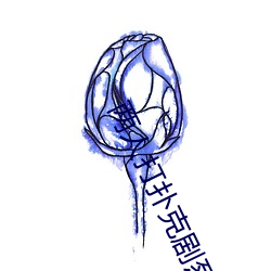 两(兩)人(人)打扑克剧烈运动又疼又叫(叫)体(體)验:多种清晰(晰)度随意切(切)换