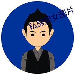 &#x5409;&#21033;&#x5F71;&#38498; - &#36229;&#x6E05;&#27491;&#x7247;&#21407;&#x7248;