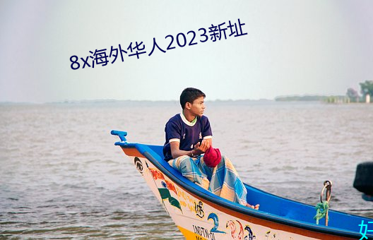 尊龙凯时-人生就是搏!