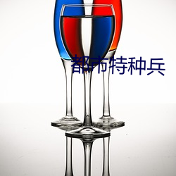 尊龙凯时-人生就是搏!