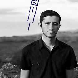 一二(二)三(三)四在(在)线观看免费(費)视频