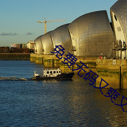 免費無碼又爽又刺激高潮的漫畫