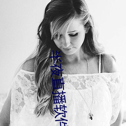 半夜(yè)直播软件(jiàn)下载