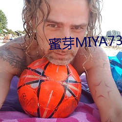 蜜芽MIYA737MON