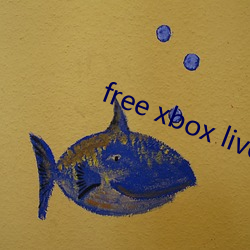 free xbox live code （融汇贯通）