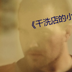 金年会 | 诚信至上金字招牌