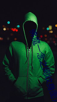 佛魔一念之间纹身图片