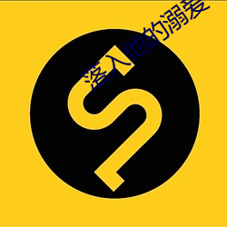 尊龙凯时-人生就是搏!