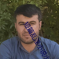 ezweb易利娱乐平台(唯一)官网登录入口
