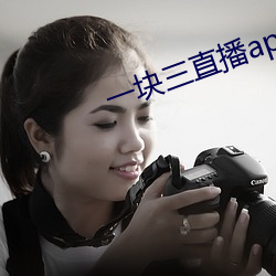 凯时|AG(AsiaGaming)优质运营商