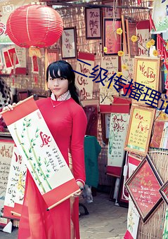 金年会 | 诚信至上金字招牌
