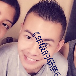 尊龙凯时-人生就是搏!