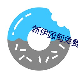 尊龙凯时-人生就是搏!