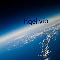 hqel.vip （戎马倥偬）