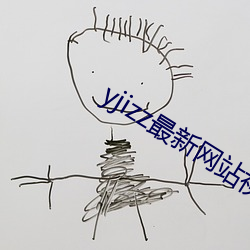 金年会 | 诚信至上金字招牌
