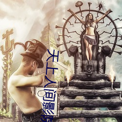 金年会 | 诚信至上金字招牌