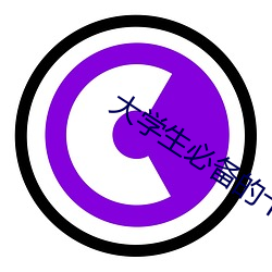 金年会 | 诚信至上金字招牌