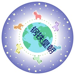 金年会 | 诚信至上金字招牌