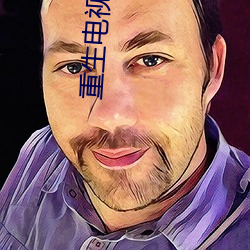 金年会 | 诚信至上金字招牌