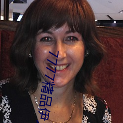 7777精品伊人久久久大香線蕉已經火爆全球了