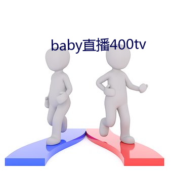 babyֱ400tv