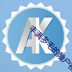 凯时|AG(AsiaGaming)优质运营商
