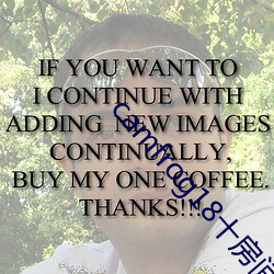 camfrog18十房间列表