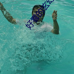 (й) - ٷվ
