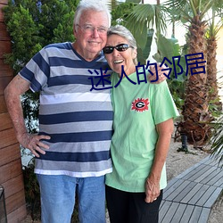 ²ÊÔËÍø(ÖйúÓÎ) - ¹Ù·½ÍøÕ¾