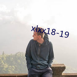 xlxx18-19 （顺非而泽）