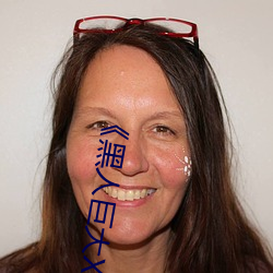 《黑人巨大XX00》