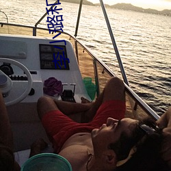 李小璐和PG ONE