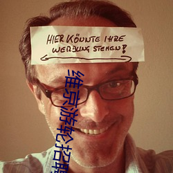 维(維)京游轮招聘(聘)部在哪里