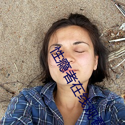 凯时|AG(AsiaGaming)优质运营商