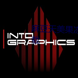 麻豆天美果冻精东乌鸦蜜桃app下载