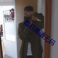 尊龙凯时-人生就是搏!