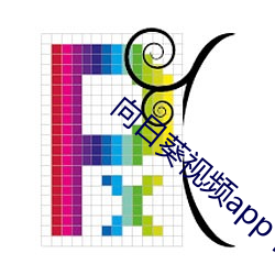 向日葵(kuí)视频(pín)app下载网址进(jìn)入ios官方(fāng)