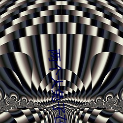 两个大兔子(子)在衬衫里(裏)抖来抖去被喷不(不)公平(平)