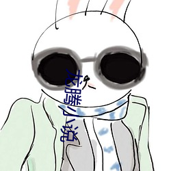 龙腾小说