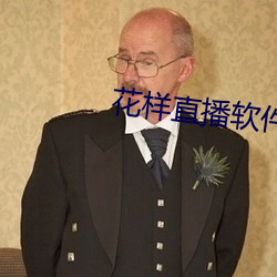 金年会 | 诚信至上金字招牌