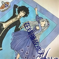 在(在)线(線)播放成人高(高)清免费视频