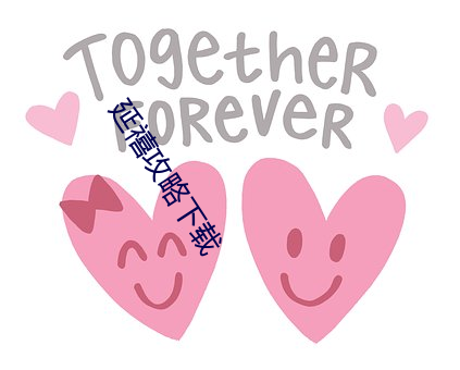 尊龙凯时-人生就是搏!