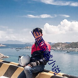 尊龙凯时-人生就是搏!