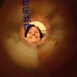 寻(xún)找前世之旅(lǚ)续集(jí)