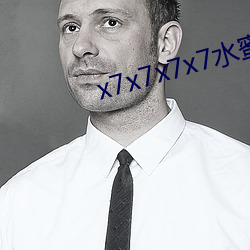x7x7x7x7水蜜桃code1038