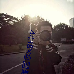 金年会 | 诚信至上金字招牌